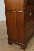 Load image into Gallery viewer, 19th Century English Mahogany Linen Press Armoire with Flame Veneer Panels