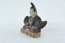 Load image into Gallery viewer, Antique Japanese Tenjin Figure – Polychrome Wood Scholar Deity, Edo to Early Meiji Period (11.5” Tall)