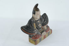 Load image into Gallery viewer, Antique Japanese Tenjin Figure – Polychrome Wood Scholar Deity, Edo to Early Meiji Period (11.5” Tall)