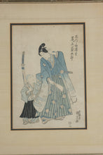 Load image into Gallery viewer, Vintage Japanese Ukiyo e Woodblock Style Prints Kabuki Geisha Framed Pair