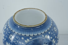 Load image into Gallery viewer, Large Blue and White Porcelain Double Handle Vase Crane Bird Motif 15.5 Inch