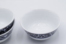 Load image into Gallery viewer, Pier 1 Blue White Porcelain Rice Bowls Set of 3 Hand Painted