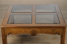 Load image into Gallery viewer, 4 Paned Oak Coffee Table - Gordon's