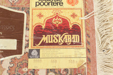 Load image into Gallery viewer, American Classics - Oriental Collection - 4' 11" x 6' 4" - 1 of 2