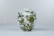 Load image into Gallery viewer, Andrea by Sadek Porcelain Bird Floral Vase Japan 5 Inch