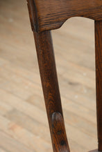 Load image into Gallery viewer, Antique Oak Slat-Back Rocking Chair