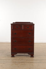 Load image into Gallery viewer, Barstable Mahogany 5-Drawer Chest of Drawers