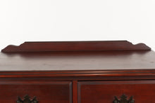 Load image into Gallery viewer, Barstable Mahogany 5-Drawer Chest of Drawers