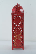 Load image into Gallery viewer, Cynthia Rowley LED Candle Lantern Red