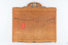 Load image into Gallery viewer, Beals Maple Chippendale Mirror - 42" x 39"