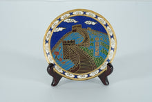 Load image into Gallery viewer, Chinese Cloisonné Decorative Plate – Great Wall of China Design – 5" Enamel Collector Plate w/ Stand