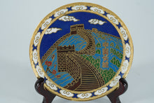 Load image into Gallery viewer, Chinese Cloisonné Decorative Plate – Great Wall of China Design – 5" Enamel Collector Plate w/ Stand
