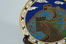 Load image into Gallery viewer, Chinese Cloisonné Decorative Plate – Great Wall of China Design – 5" Enamel Collector Plate w/ Stand