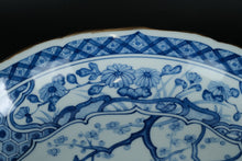 Load image into Gallery viewer, Blue & White Porcelain Charger – 14" Scalloped Rim Peacock & Peony Plate with Floral Border – Marked Asian Decorative Bowl
