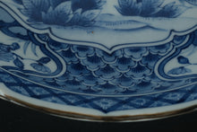 Load image into Gallery viewer, Blue & White Porcelain Charger – 14" Scalloped Rim Peacock & Peony Plate with Floral Border – Marked Asian Decorative Bowl
