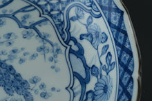 Load image into Gallery viewer, Blue & White Porcelain Charger – 14" Scalloped Rim Peacock & Peony Plate with Floral Border – Marked Asian Decorative Bowl