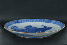 Load image into Gallery viewer, Large 18" Blue & White Porcelain Charger – Peacock & Peony Design with Floral Border – Antique-Style Asian Decorative Bowl