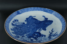 Load image into Gallery viewer, Large 18" Blue & White Porcelain Charger – Peacock & Peony Design with Floral Border – Antique-Style Asian Decorative Bowl