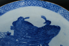 Load image into Gallery viewer, Large 18" Blue & White Porcelain Charger – Peacock & Peony Design with Floral Border – Antique-Style Asian Decorative Bowl