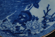 Load image into Gallery viewer, Large 18" Blue & White Porcelain Charger – Peacock & Peony Design with Floral Border – Antique-Style Asian Decorative Bowl