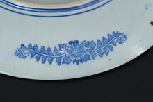 Load image into Gallery viewer, Large 18" Blue & White Porcelain Charger – Peacock & Peony Design with Floral Border – Antique-Style Asian Decorative Bowl