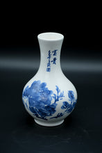 Load image into Gallery viewer, Blue and White Chinese Porcelain Vase with Floral Motif and Calligraphy Mark