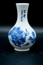 Load image into Gallery viewer, Blue and White Chinese Porcelain Vase with Floral Motif and Calligraphy Mark