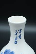 Load image into Gallery viewer, Blue and White Chinese Porcelain Vase with Floral Motif and Calligraphy Mark