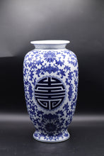 Load image into Gallery viewer, Bombay Blue and White Porcelain Vase Chinese Style 14 Inch
