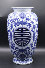 Load image into Gallery viewer, Bombay Blue and White Porcelain Vase Chinese Style 14 Inch