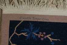 Load image into Gallery viewer, Chinese Peking Bird Vase & Butterflies - 6 x 4