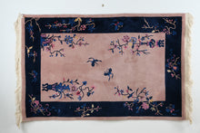 Load image into Gallery viewer, Chinese Peking Bird Vase & Butterflies - 6 x 4