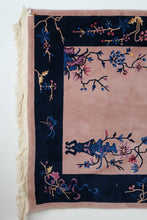 Load image into Gallery viewer, Chinese Peking Bird Vase & Butterflies - 6 x 4