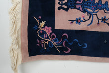 Load image into Gallery viewer, Chinese Peking Bird Vase & Butterflies - 6 x 4