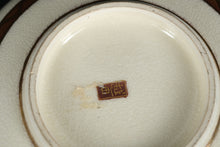 Load image into Gallery viewer, Vintage Japanese Satsuma-Style Hand Painted Bowl with Maple Leaves, Birds & Gold Trim – 5"