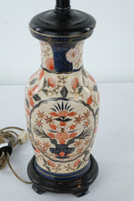 Load image into Gallery viewer, Vintage Asian Style Porcelain Table Lamp Floral Imari Style Vase Lamp