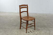 Load image into Gallery viewer, Antique Victorian Cane Seat Side Chair with Turned Legs and Spindle Back
