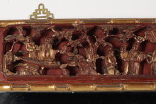 Load image into Gallery viewer, Carved Oriental Panel in Custom Frame with Mirror