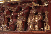 Load image into Gallery viewer, Carved Oriental Panel in Custom Frame with Mirror