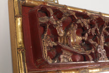 Load image into Gallery viewer, Carved Oriental Panel in Custom Frame with Mirror