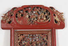 Load image into Gallery viewer, Carved Oriental Panels on Hanging Wall Plaque