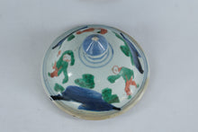 Load image into Gallery viewer, Chinese Famille Verte Style Porcelain Baluster Jar With Lid 16 Inch Hand Painted Figure Scene