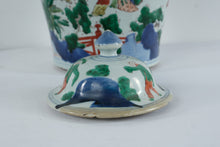 Load image into Gallery viewer, Chinese Famille Verte Style Porcelain Baluster Jar With Lid 16 Inch Hand Painted Figure Scene