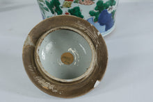 Load image into Gallery viewer, Chinese Famille Verte Style Porcelain Baluster Jar With Lid 16 Inch Hand Painted Figure Scene