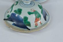 Load image into Gallery viewer, Chinese Famille Verte Style Porcelain Baluster Jar With Lid 16 Inch Hand Painted Figure Scene