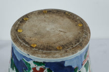 Load image into Gallery viewer, Chinese Famille Verte Style Porcelain Baluster Jar With Lid 16 Inch Hand Painted Figure Scene