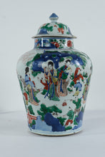 Load image into Gallery viewer, Chinese Famille Verte Style Porcelain Baluster Jar With Lid 16 Inch Hand Painted Figure Scene
