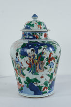 Load image into Gallery viewer, Chinese Famille Verte Style Porcelain Baluster Jar With Lid 16 Inch Hand Painted Figure Scene