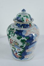 Load image into Gallery viewer, Chinese Famille Verte Style Porcelain Baluster Jar With Lid 16 Inch Hand Painted Figure Scene
