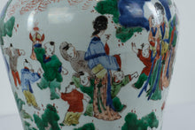 Load image into Gallery viewer, Chinese Famille Verte Style Porcelain Baluster Jar With Lid 16 Inch Hand Painted Figure Scene